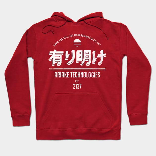 Ariake Technologies Hoodie by asirensong